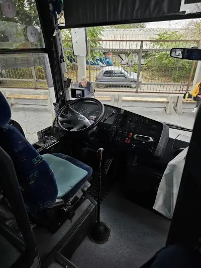 Турист сервиз централна автогара