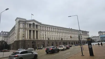 Метро Тур България ЕООД