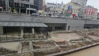 Метро Тур България ЕООД