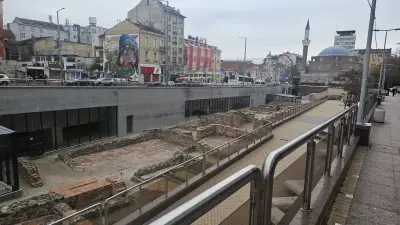 Метро Тур България ЕООД