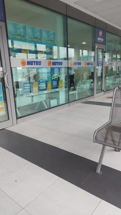 Метро Тур България ЕООД