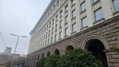 Метро Тур България ЕООД