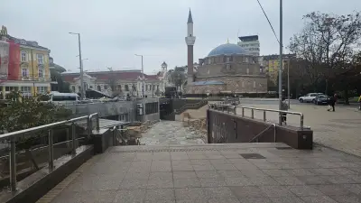 Метро Тур България ЕООД