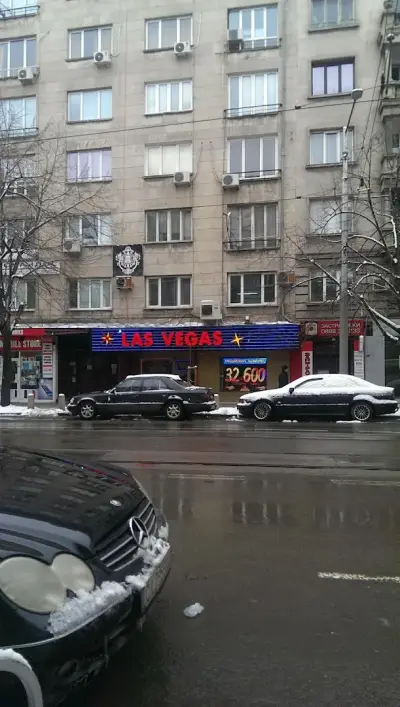 Глобал тур