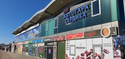 Глобал тур