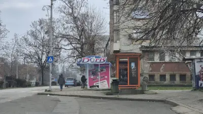 Дорис Травел - Туристическа агенция за почивки и екскурзии