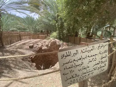 Bgtourism
