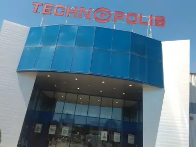 Технополис Кърджали