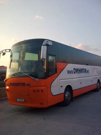 Динита-Транс