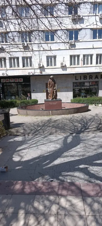 Компас Травел