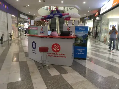 Круизи: Crusit.bg - офис Mall Varna