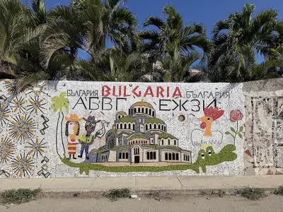 Туристическа агенция AVIVA Travel