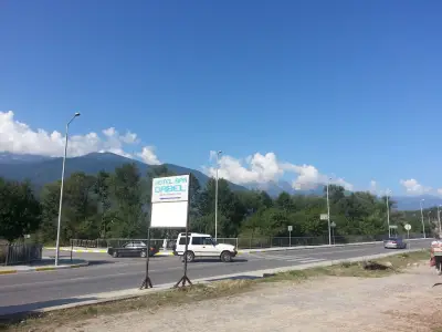DobrinishteClub