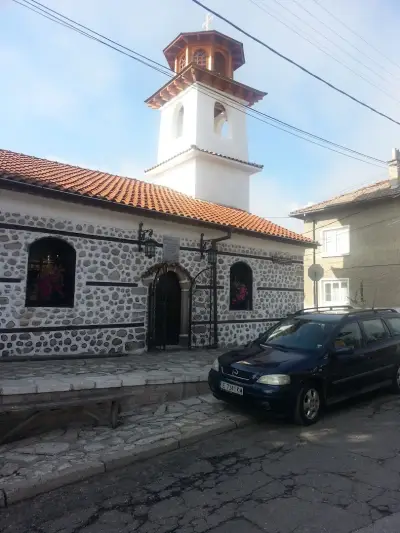 DobrinishteClub