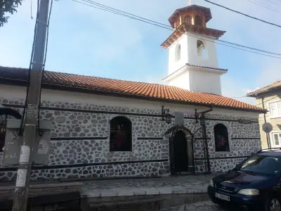 DobrinishteClub