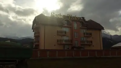 DobrinishteClub