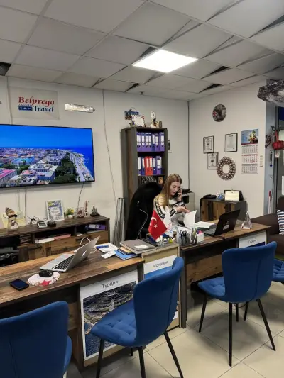 ТУРИСТИЧЕСКА АГЕНЦИЯ БЕЛПРЕГО