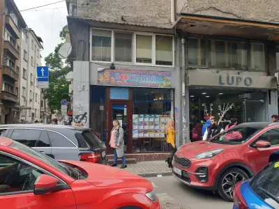 Туристическа агенция "Бохемия"