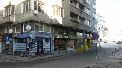Туристическа агенция "Бохемия"