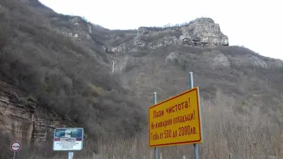 Каяк и рафтинг по река Искър