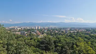 Младежки хълм