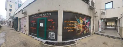 BEAT STRESS антистрес стая