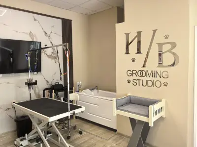 И/В Grooming Studio / Груминг Салон в Петрич