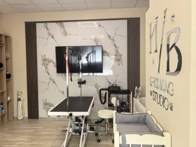 И/В Grooming Studio / Груминг Салон в Петрич