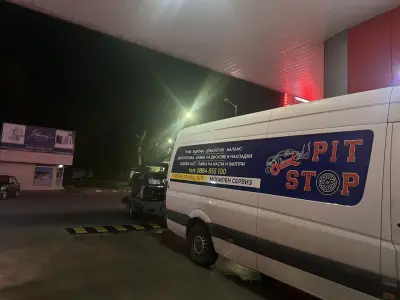 Мобилен Сервиз за Гуми Карнобат 24/7