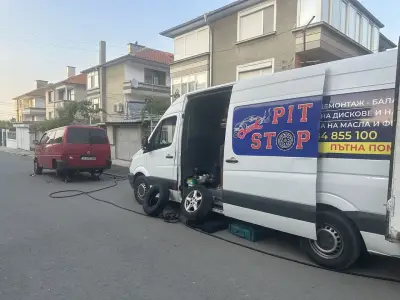 Мобилен Сервиз за Гуми Карнобат 24/7