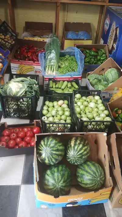 Плод и зеленчук