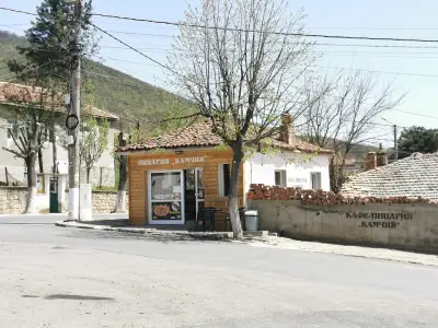 Кафе-пицария "Камчия"