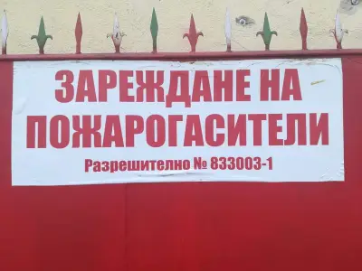Автосервиз "Никивет - 88"