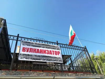Автосервиз "Никивет - 88"