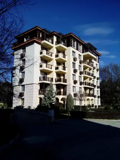 Maxi Complex