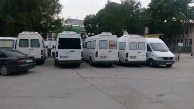 Паркинг