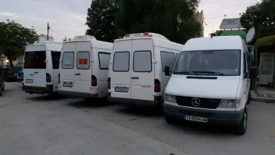 Паркинг