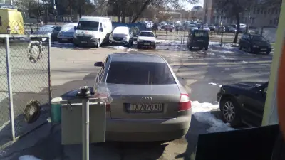 Паркинг