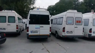 Паркинг