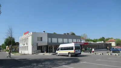Автогара