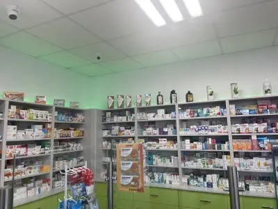 Аптека Мелиса / Melissa Pharmacy
