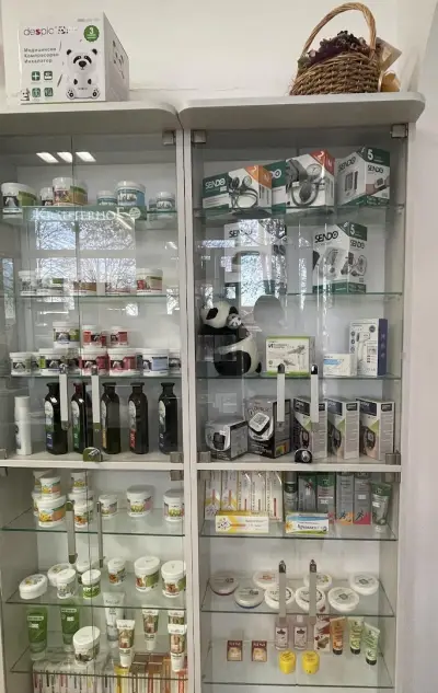 Аптека Мелиса / Melissa Pharmacy