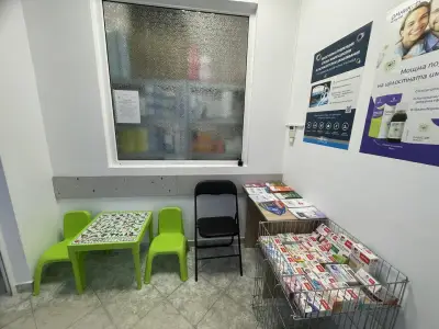Аптека Мелиса / Melissa Pharmacy