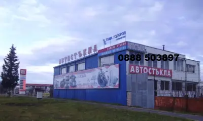 Автостъкла "Тодоров Автостъкла"