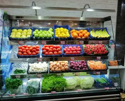Supermarket Djanny