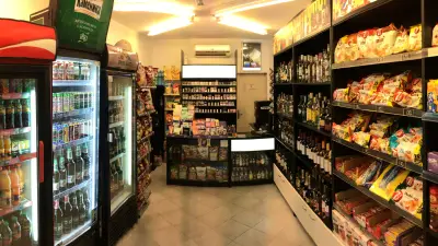 Tabacco Mall