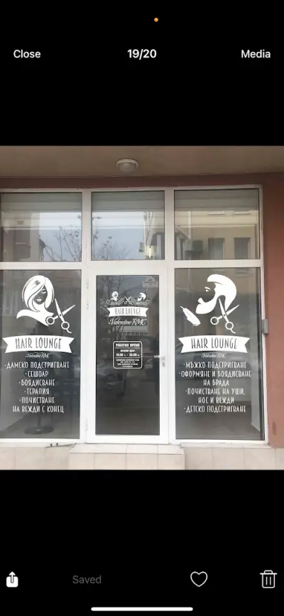 HAIR LOUNGE by ValentinoRMC