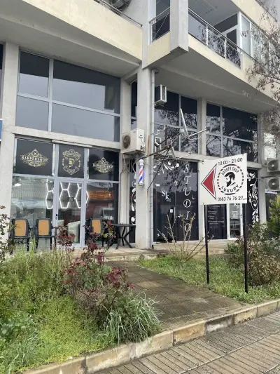 BarbersShop Luxury