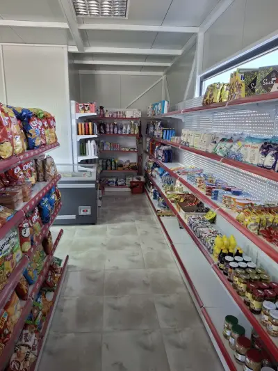 ХРАНИТЕЛЕН МАГАЗИН "СНЕЖИ"