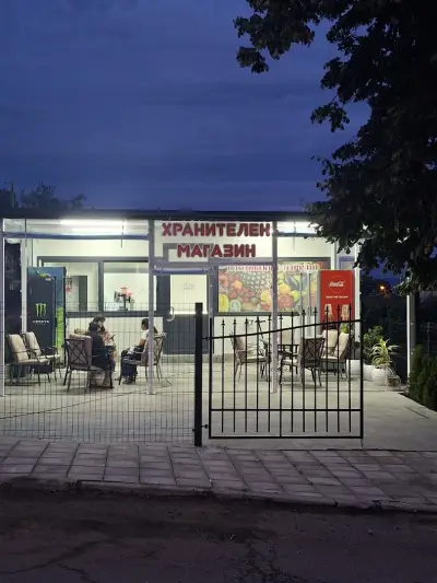 ХРАНИТЕЛЕН МАГАЗИН "СНЕЖИ"